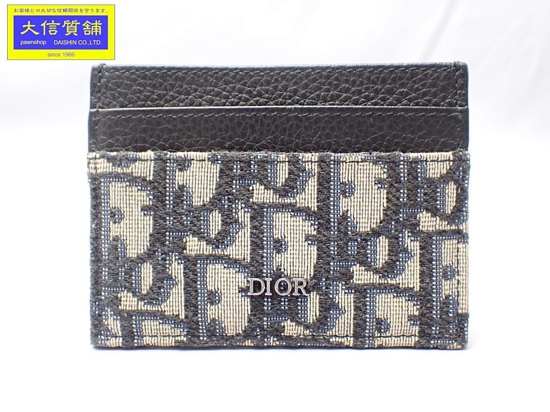 DIOR ディオール オブリーク カードケース 24-BO-0260 名刺入れ 