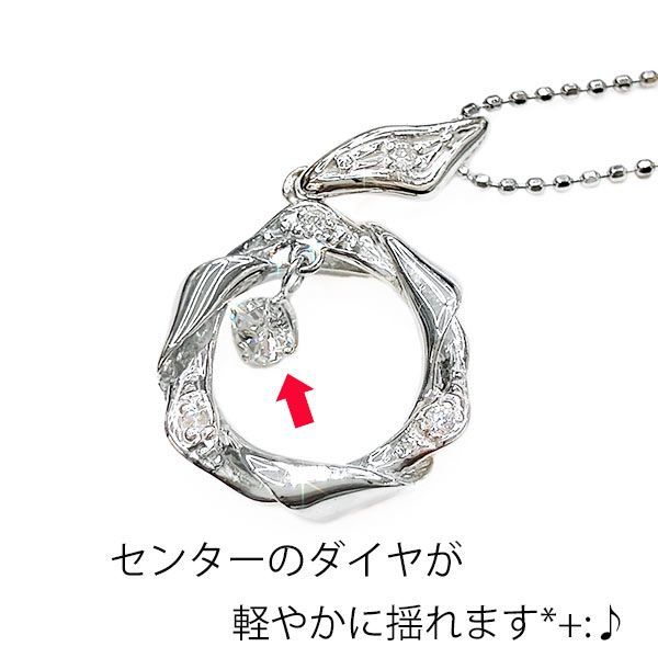k18wg ダイヤモンド ペンダントネックレス リース ジュエリー ドロップ