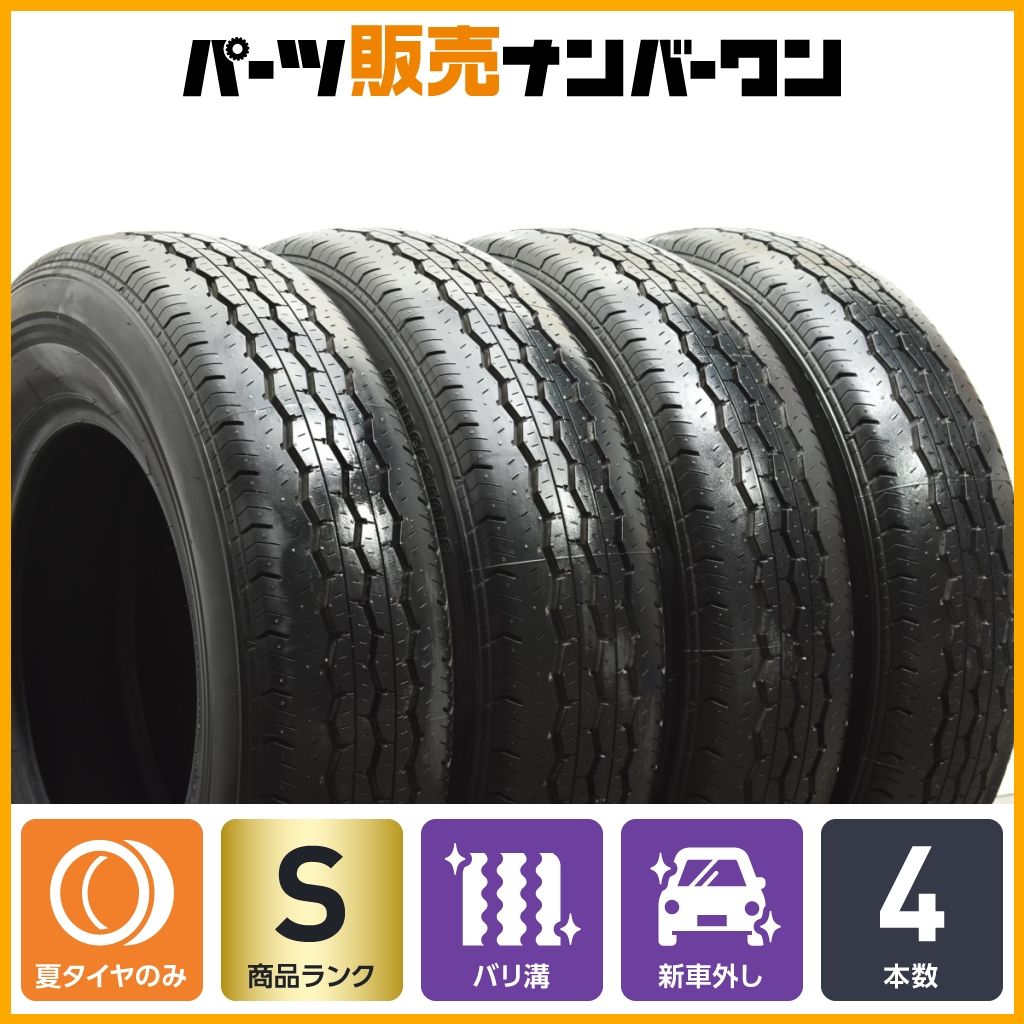 ハイエース純正タイヤ新車外し　195/80/R15LTブリヂストン４本セット ハイエース純正タイヤ新車外し 195/80/R15LTブリヂストン4本セット
