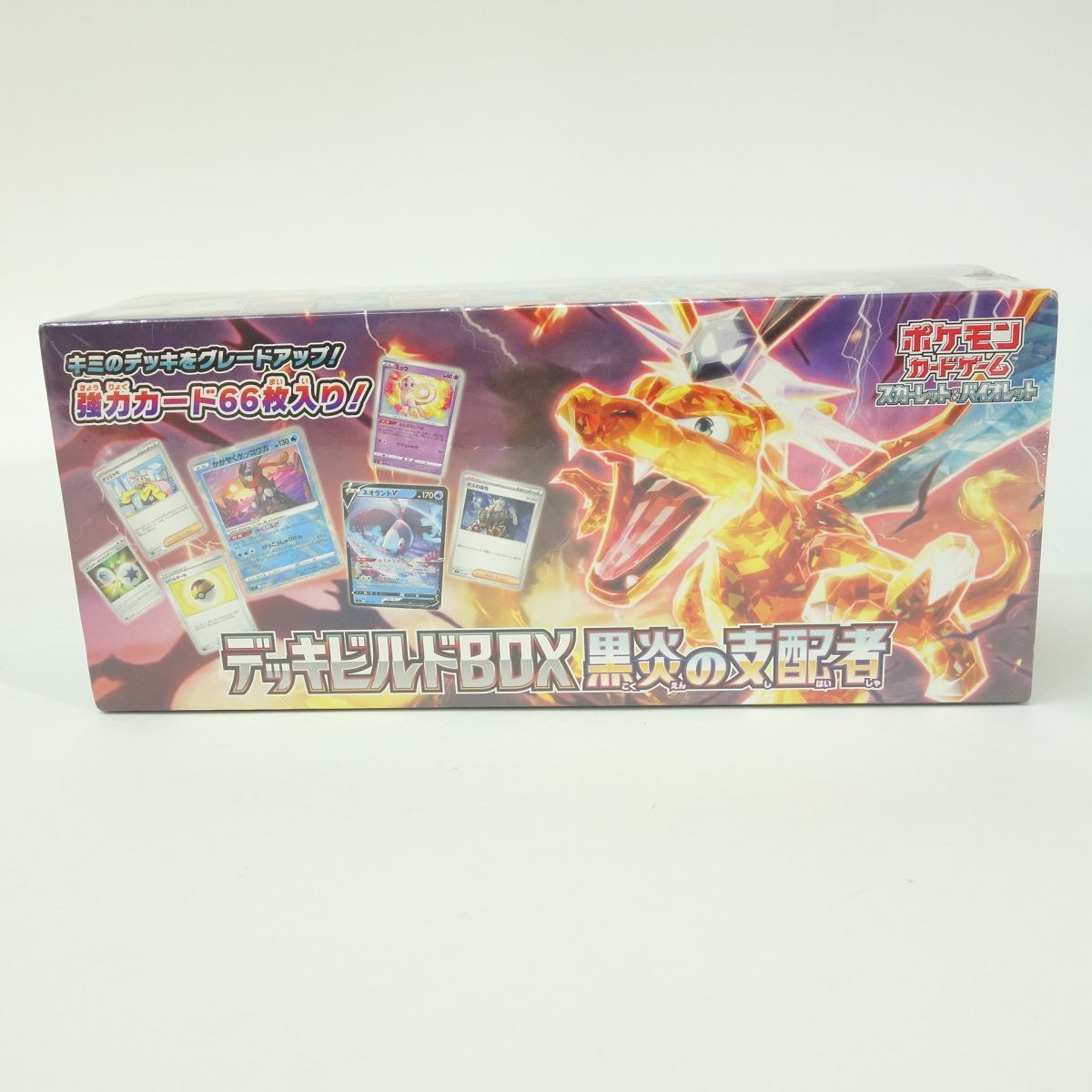 ポケモンカード ポケモンカードゲーム デッキビルドBOX ステラミラクル