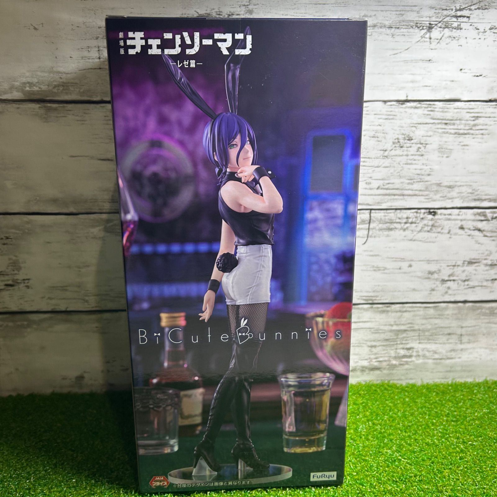 Furyu フリュー チェンソーマン レゼ篇 BiCute Bunnies Figure レゼ