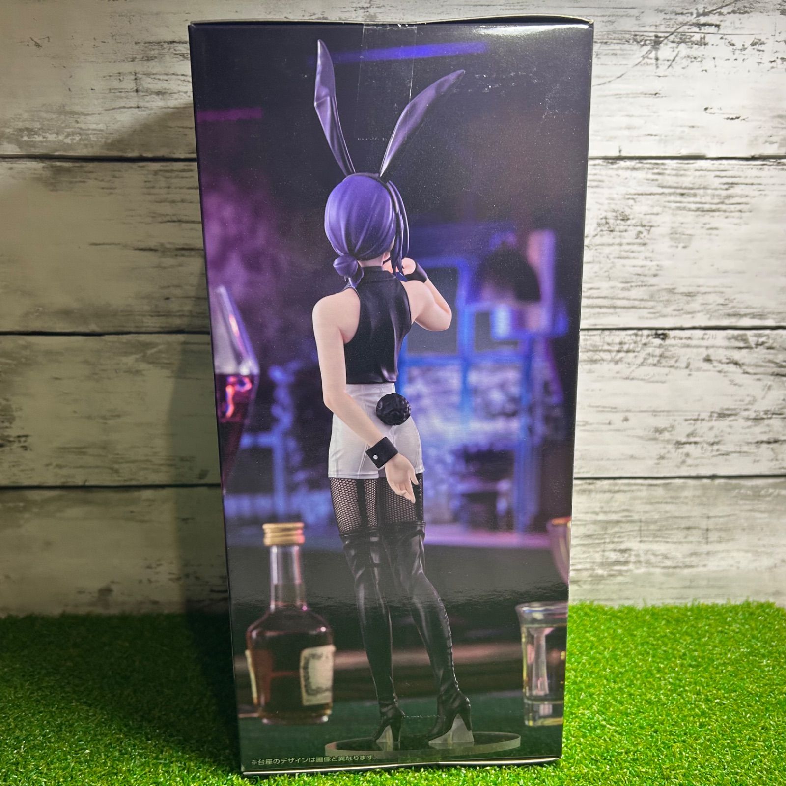 Furyu フリュー チェンソーマン レゼ篇 BiCute Bunnies Figure レゼ
