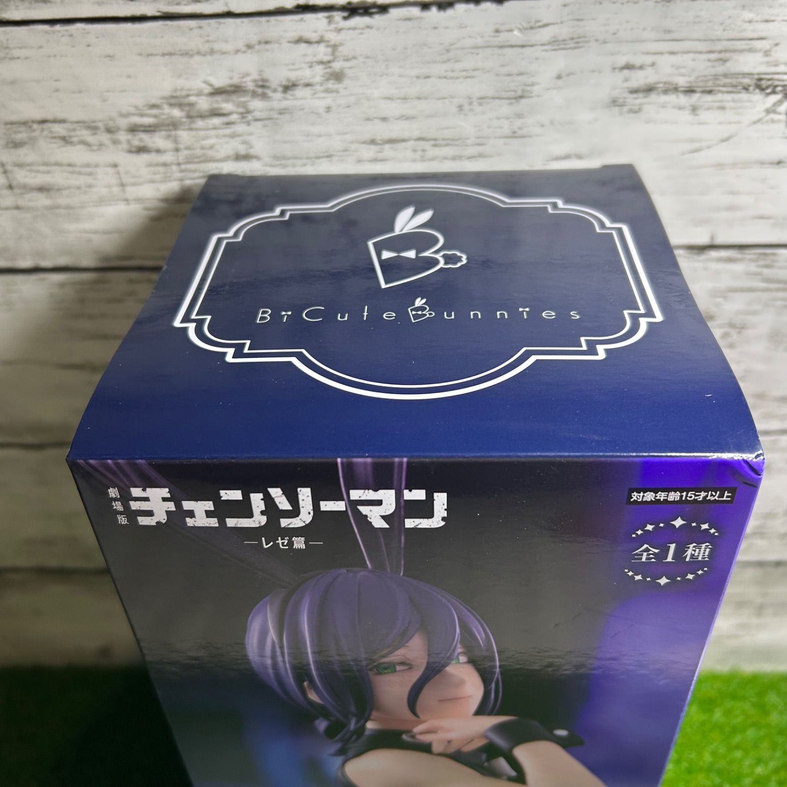 Furyu フリュー チェンソーマン レゼ篇 BiCute Bunnies Figure レゼ Furyu フリュー チェンソーマン レゼ篇 BiCute Bunnies Figure レゼ