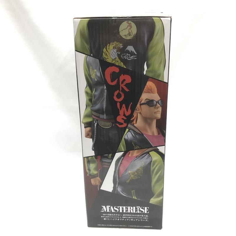 中古】開封)A賞 坊屋春道 MASTERLISE ｢一番くじ クローズ＆WORST