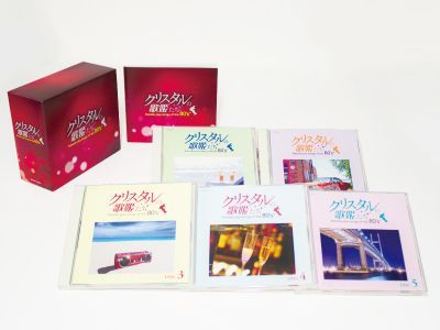 クリスタルの歌姫たちCD5枚組 - メルカリ