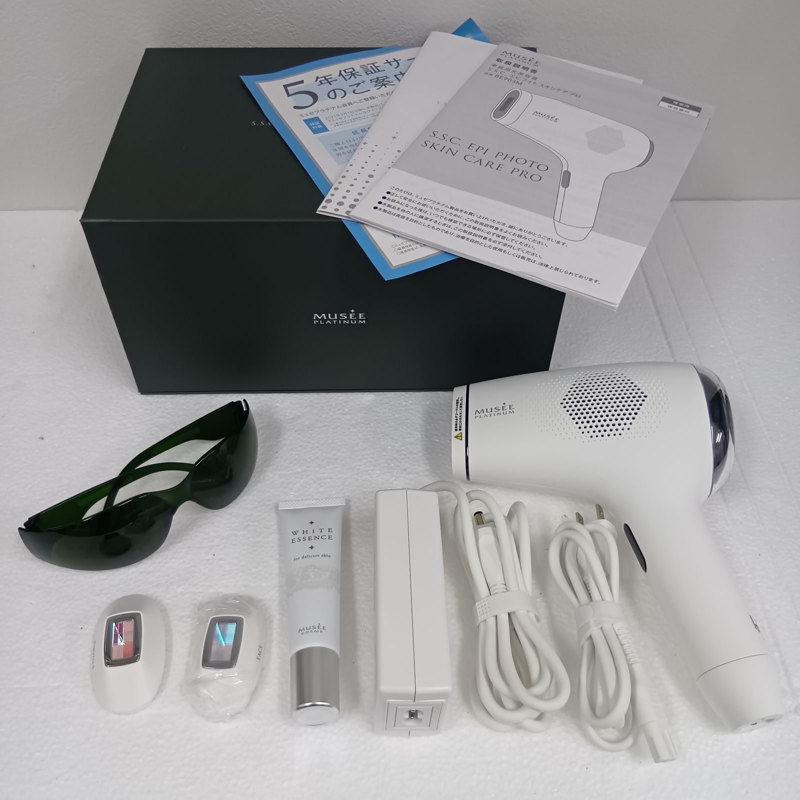 新品 ミュゼプラチナム S.S.C. EPI PHOTO SKIN CARE PRO 未開封品 