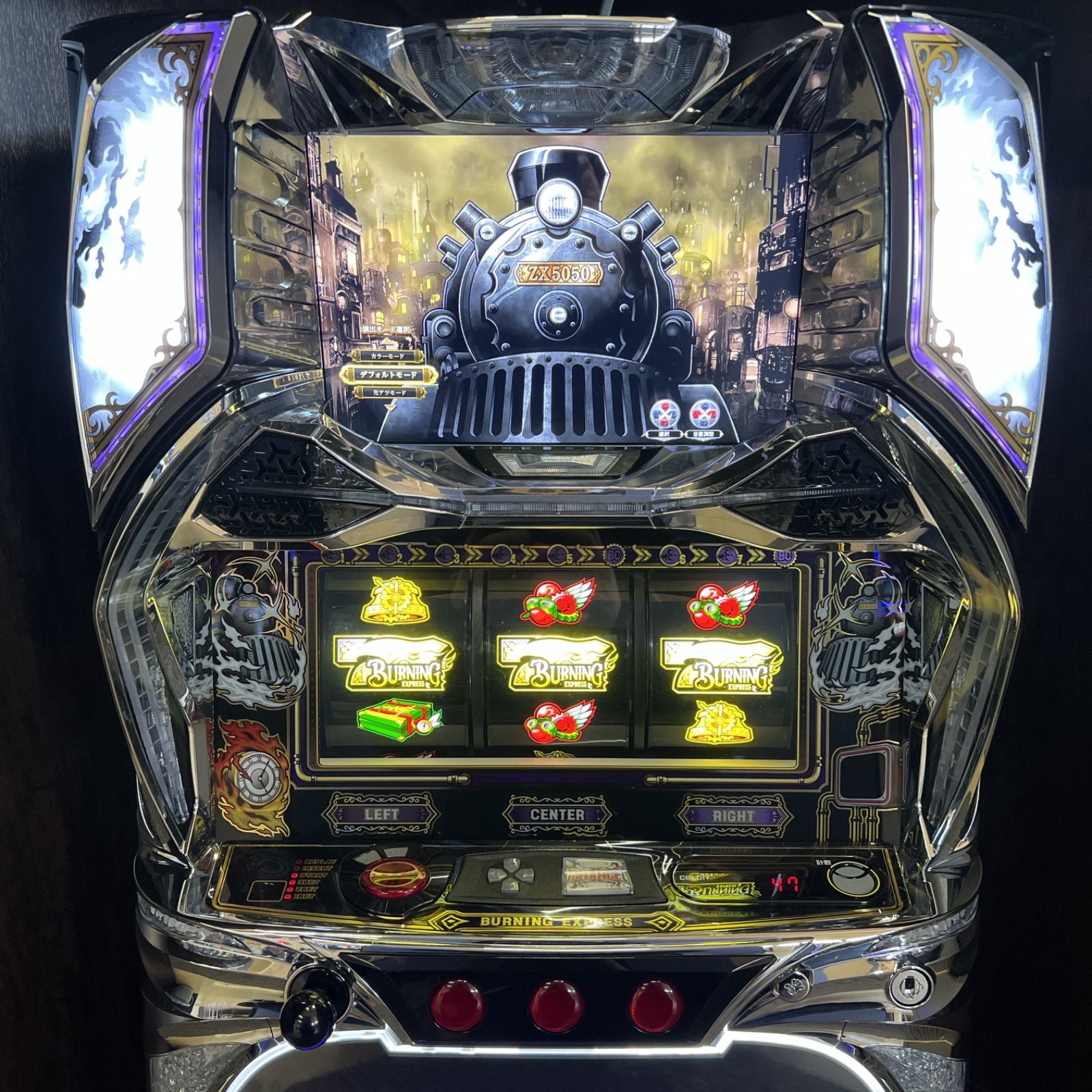 Lバーニングエクスプレス　スマスロ実機　送料無料 LバーニングエクスプレスZN スマスロ 実機 ゼクロスクリエイティブ