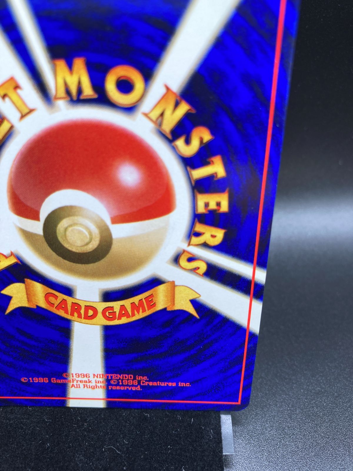 状態ランクB マチスのオニドリル Fearrow キラ ホロ 旧裏 旧裏面 old