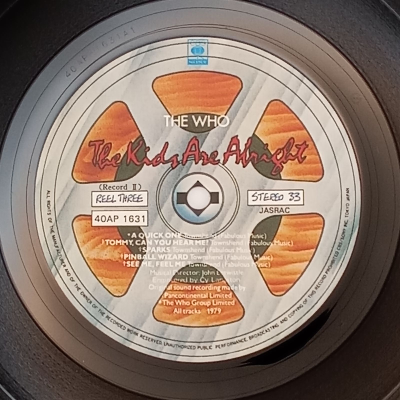 帯付LP】ザ・フー (The Who) – キッズ・アー・オールライト (The Kids