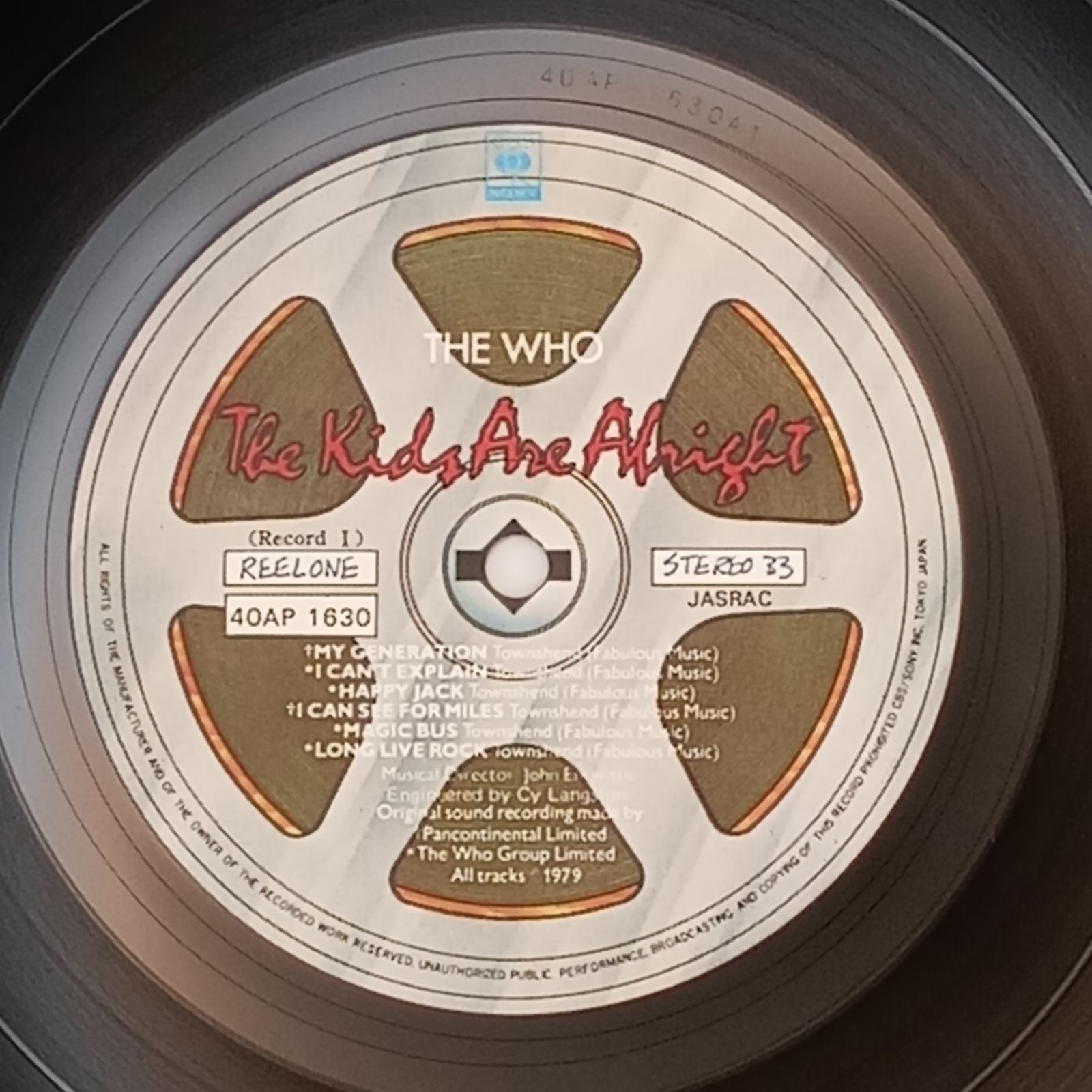 帯付LP】ザ・フー (The Who) – キッズ・アー・オールライト (The Kids