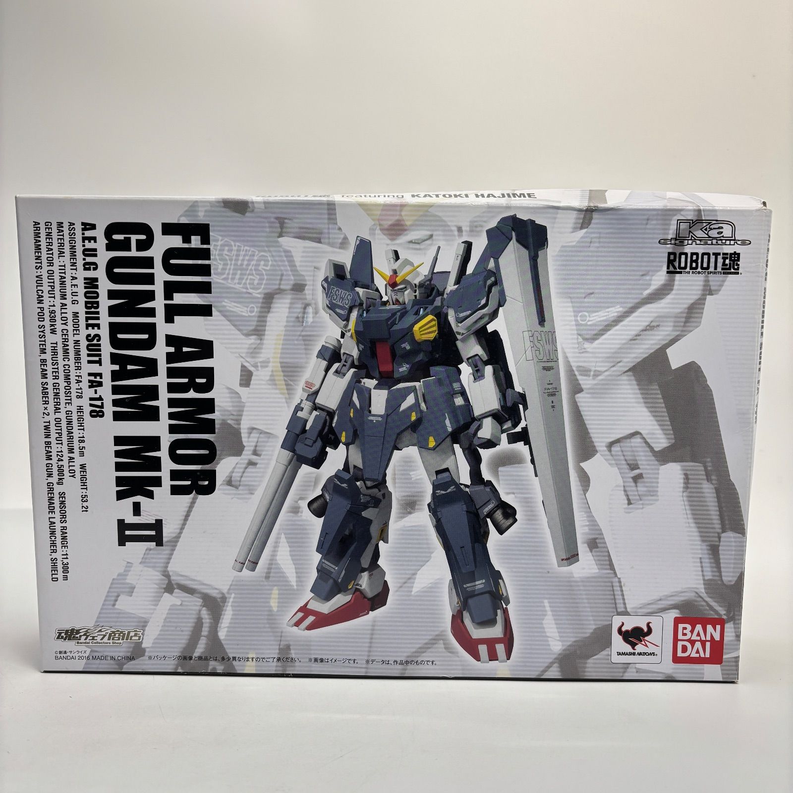 ROBOT魂 〈SIDE MS〉 フルアーマーガンダムMk-II 機動戦士ガンダム 