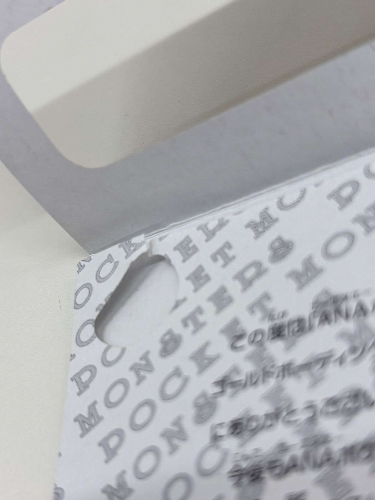 ANAポケモンジェット就航記念 オリジナルゴールドボーディングパス