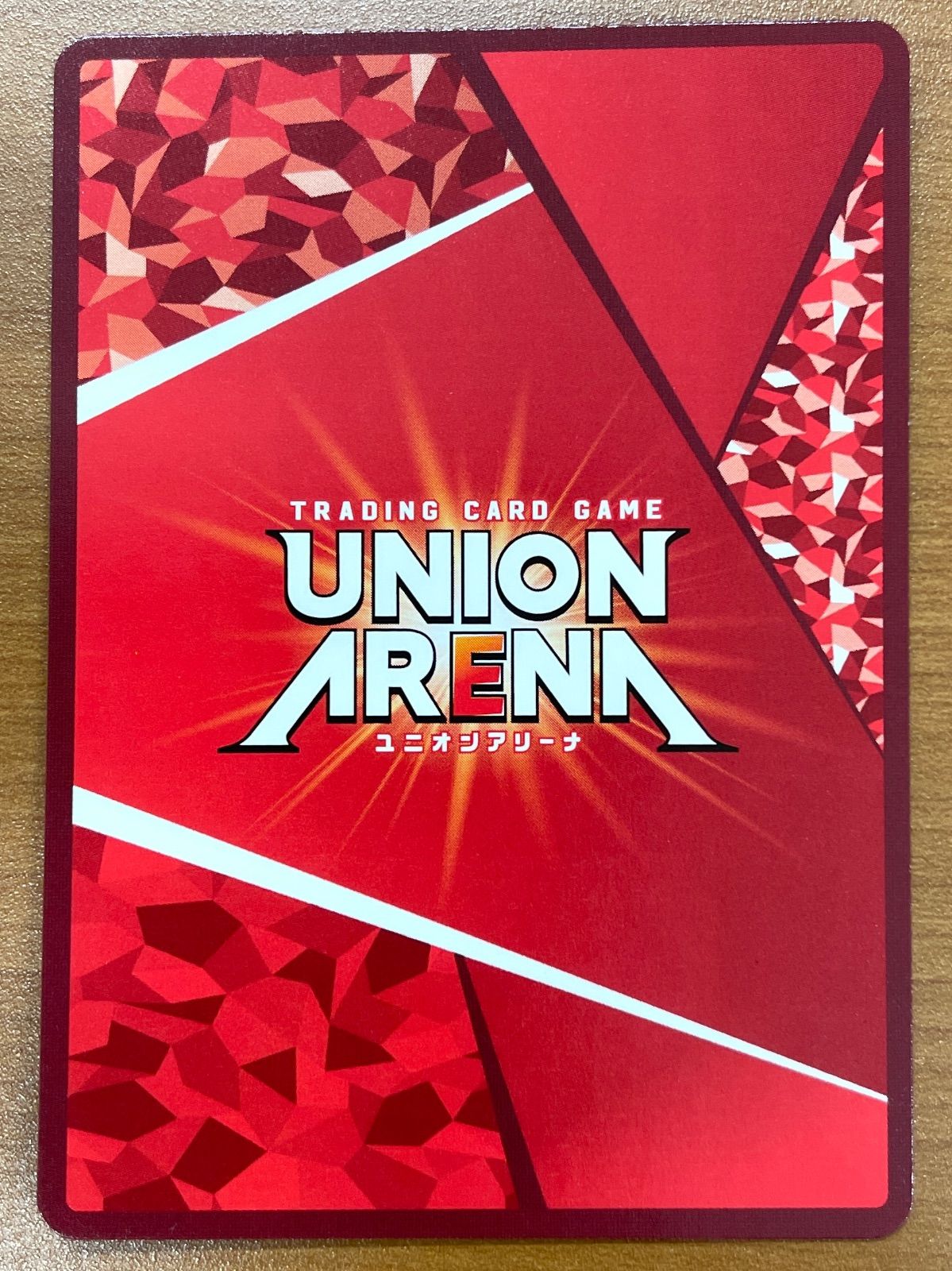 状態A 斉藤 一 SR RNK-1-040 るろうに剣心 ユニオンアリーナ ユニアリ