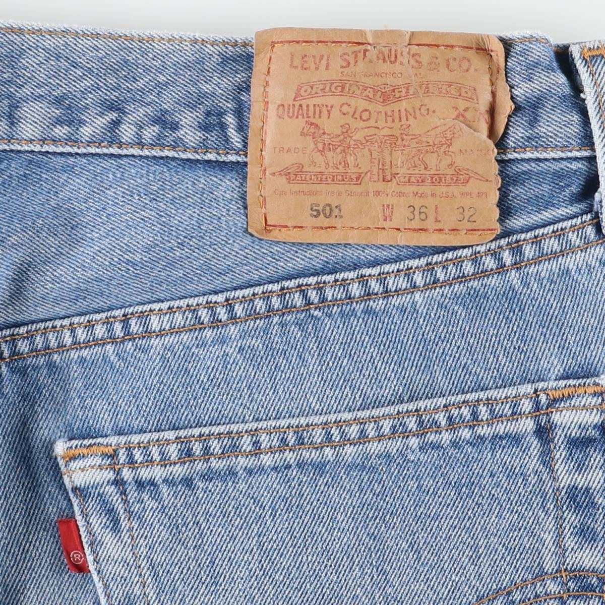 古着 90年代 リーバイス Levi's 501 ストレートデニムパンツ USA製
