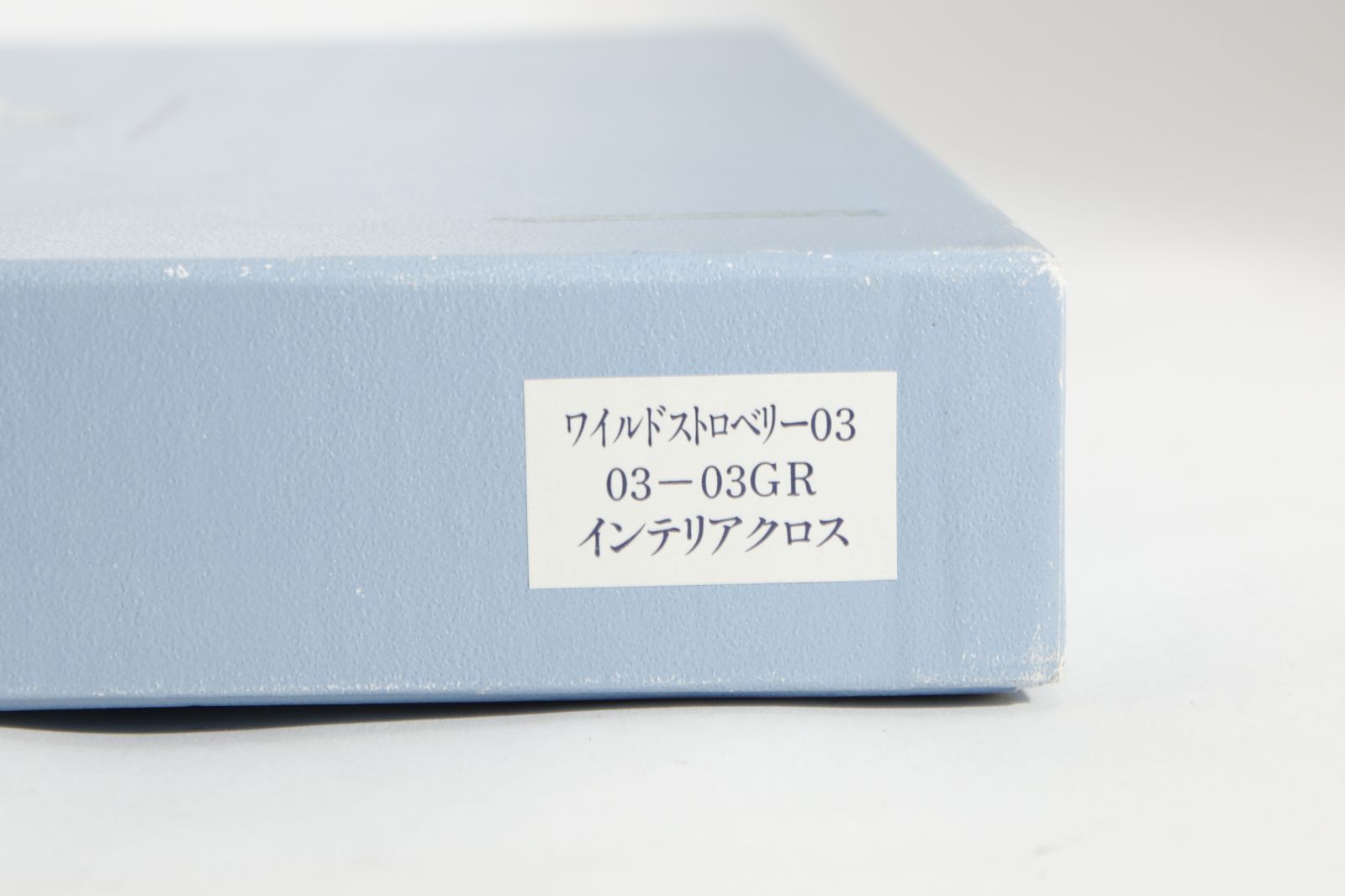 Bk2636 WEDGWOOD ウェッジウッド ワイルドストロベリー 03-03GR