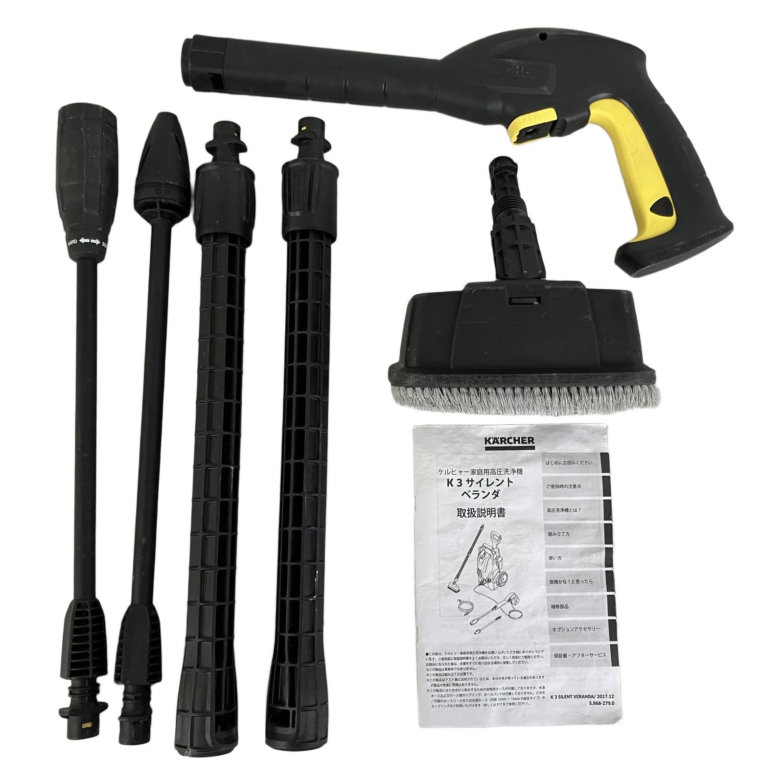 KARCHER ケルヒャー K3 Silent サイレント ベランダ 高圧洗浄機 中古