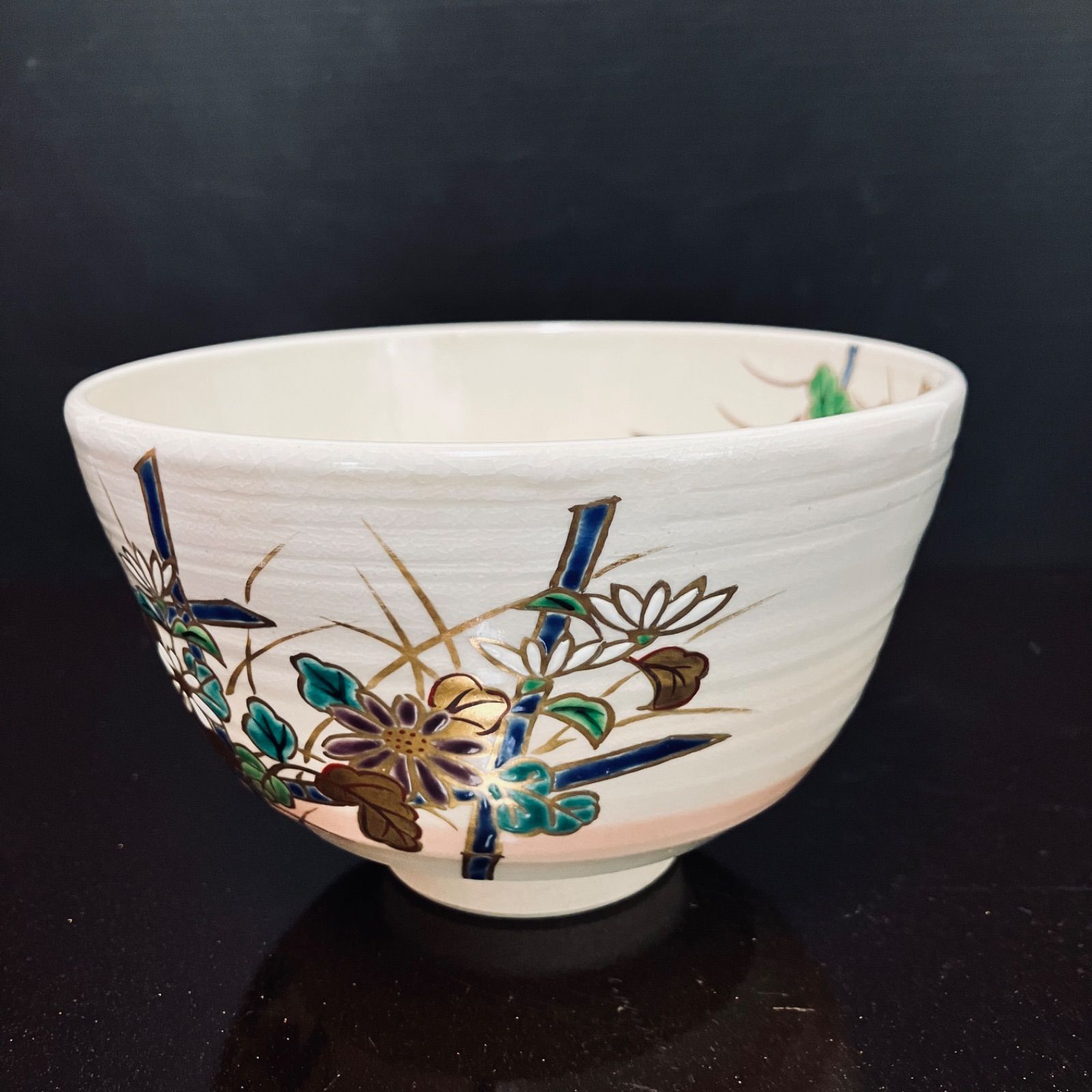 京焼 手塚桐鳳 菊絵茶碗 抹茶碗 茶道具 ※共箱なし |雑貨屋えこわっか