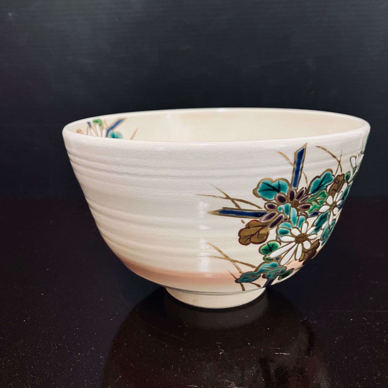 京焼 手塚桐鳳 菊絵茶碗 抹茶碗 茶道具 ※共箱なし |雑貨屋えこわっか