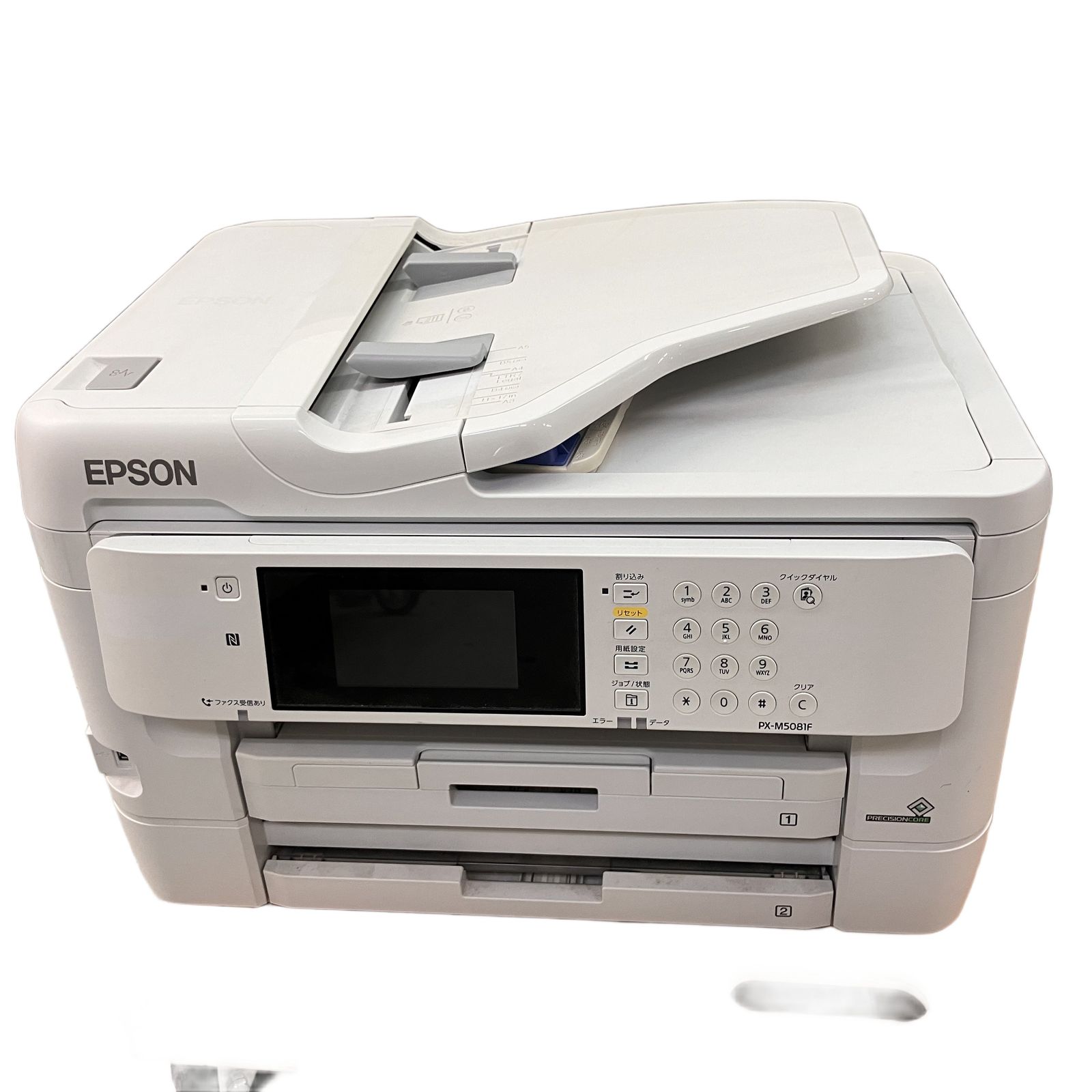 EPSON PX-M5081F インクジェットプリンター2020年製 【公式通販】