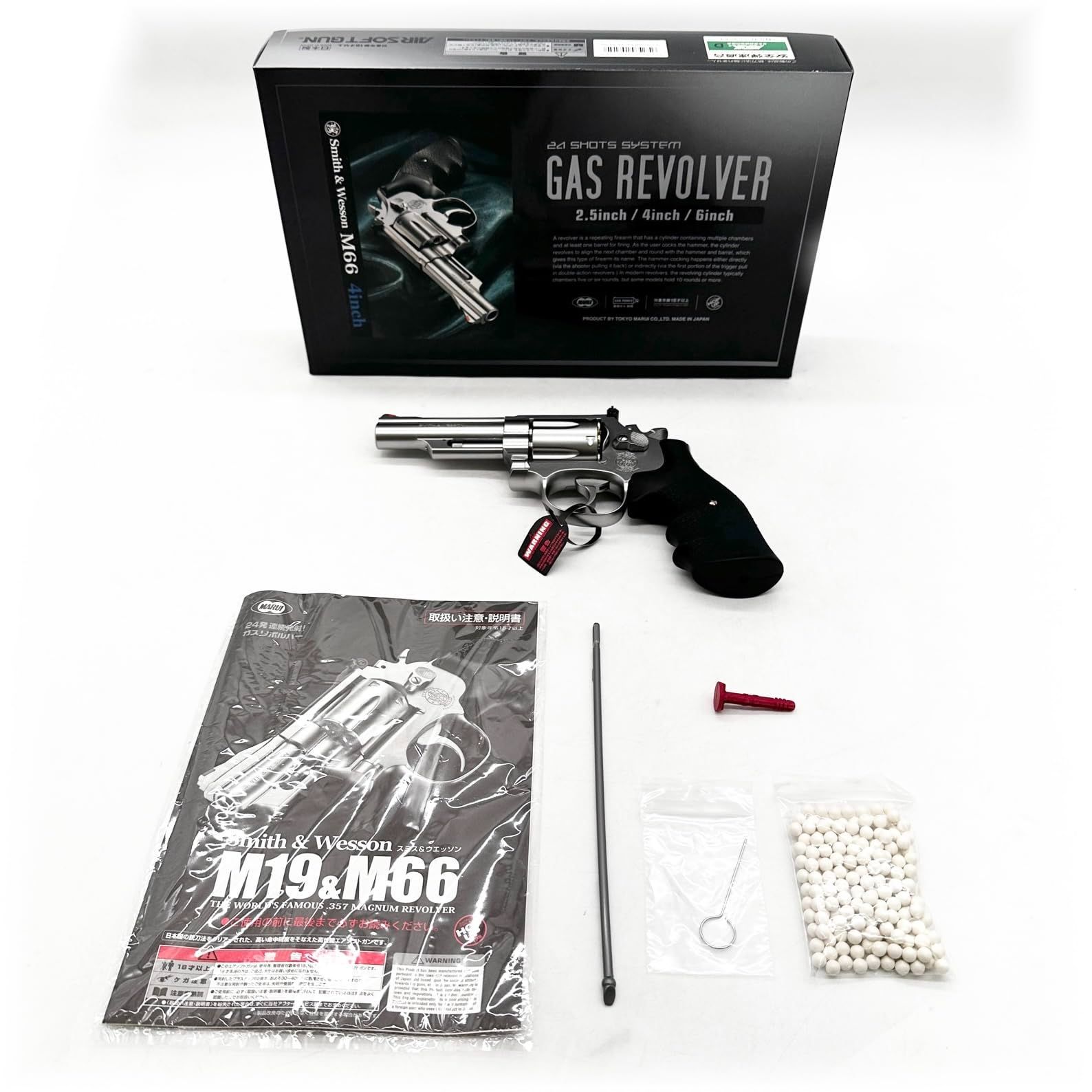 東京マルイ S&W M66 4インチ 18歳以上ガスリボルバー ○268 【公式通販】