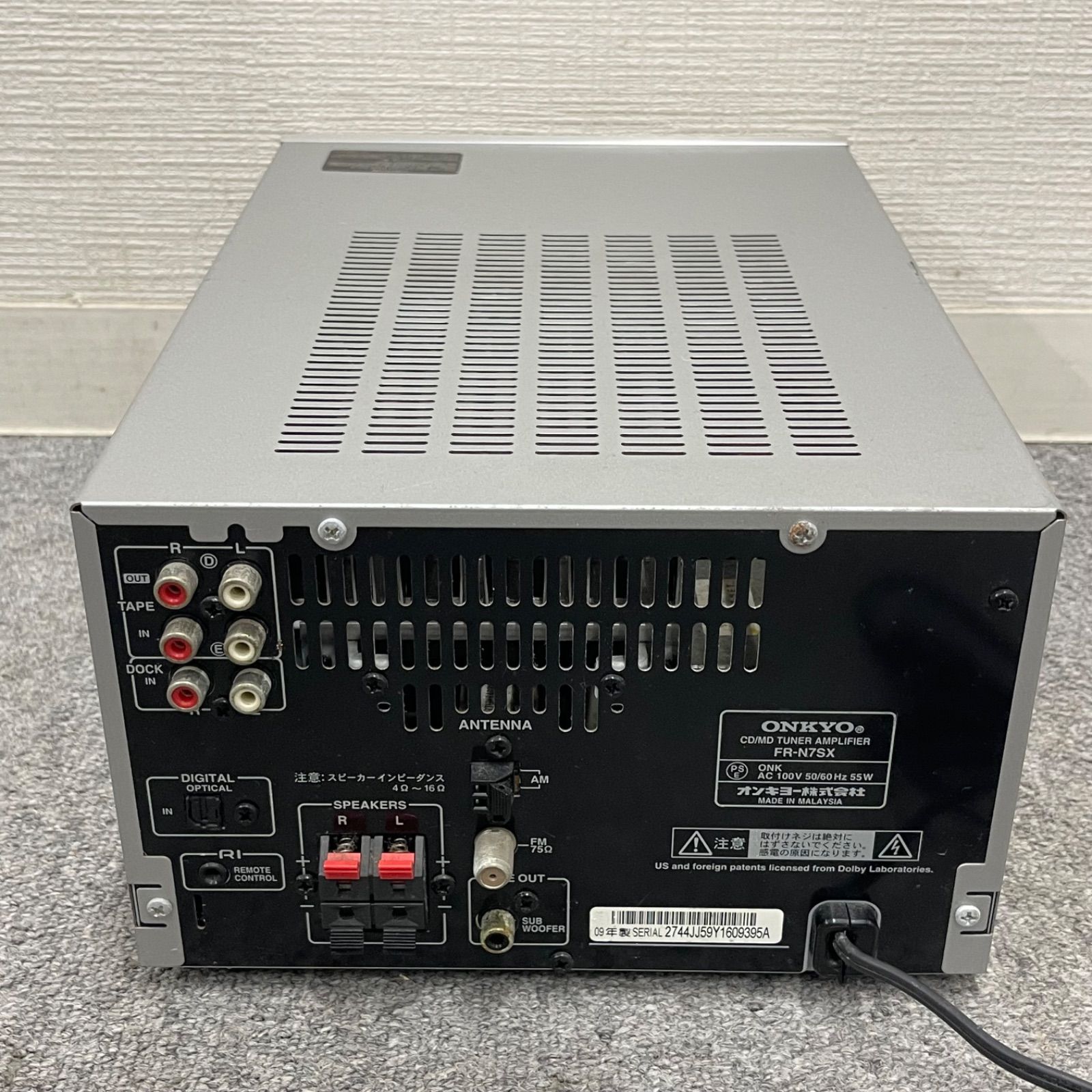 NPA】ジャンク ONKYO オンキョー ミニコンポ FR-N7SK - メルカリ