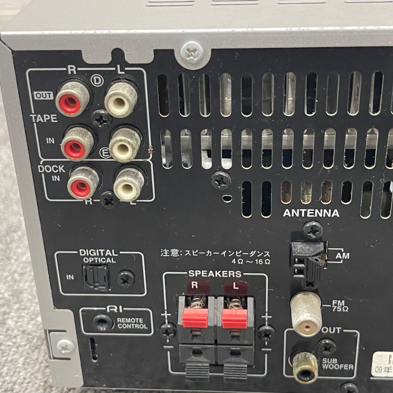 NPA】ジャンク ONKYO オンキョー ミニコンポ FR-N7SK - メルカリ