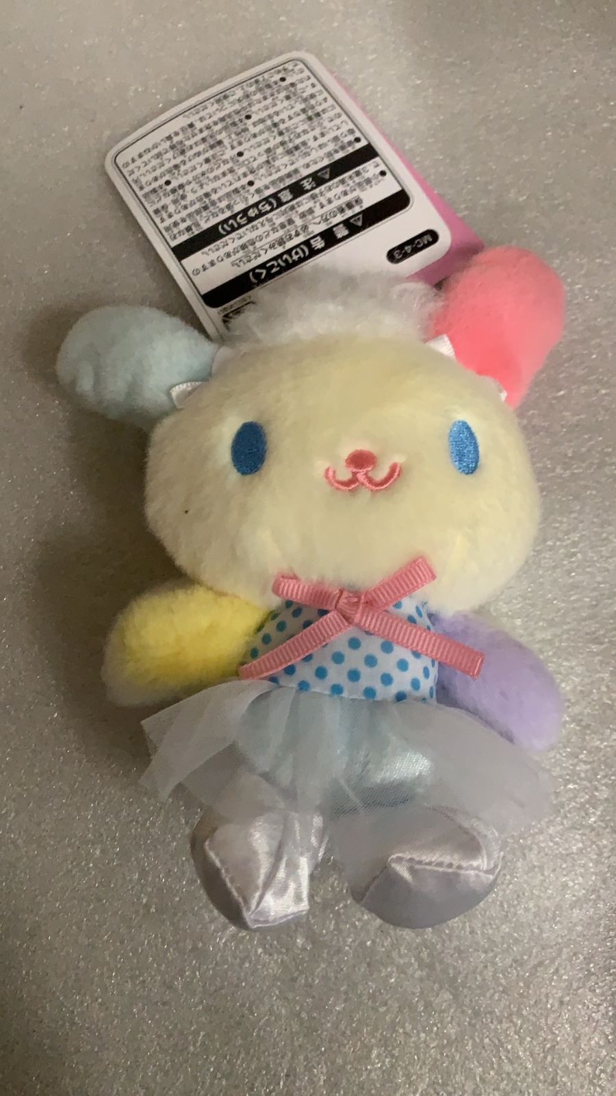 ナカジマコーポレーション エンジェルバレリーナ ウサハナ MC 218957