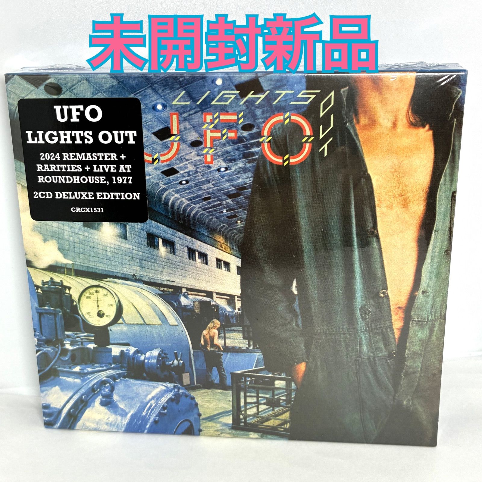 未開封新品 輸入盤 UFO - Lights Out Deluxe 2CD ユー・エフ・オー