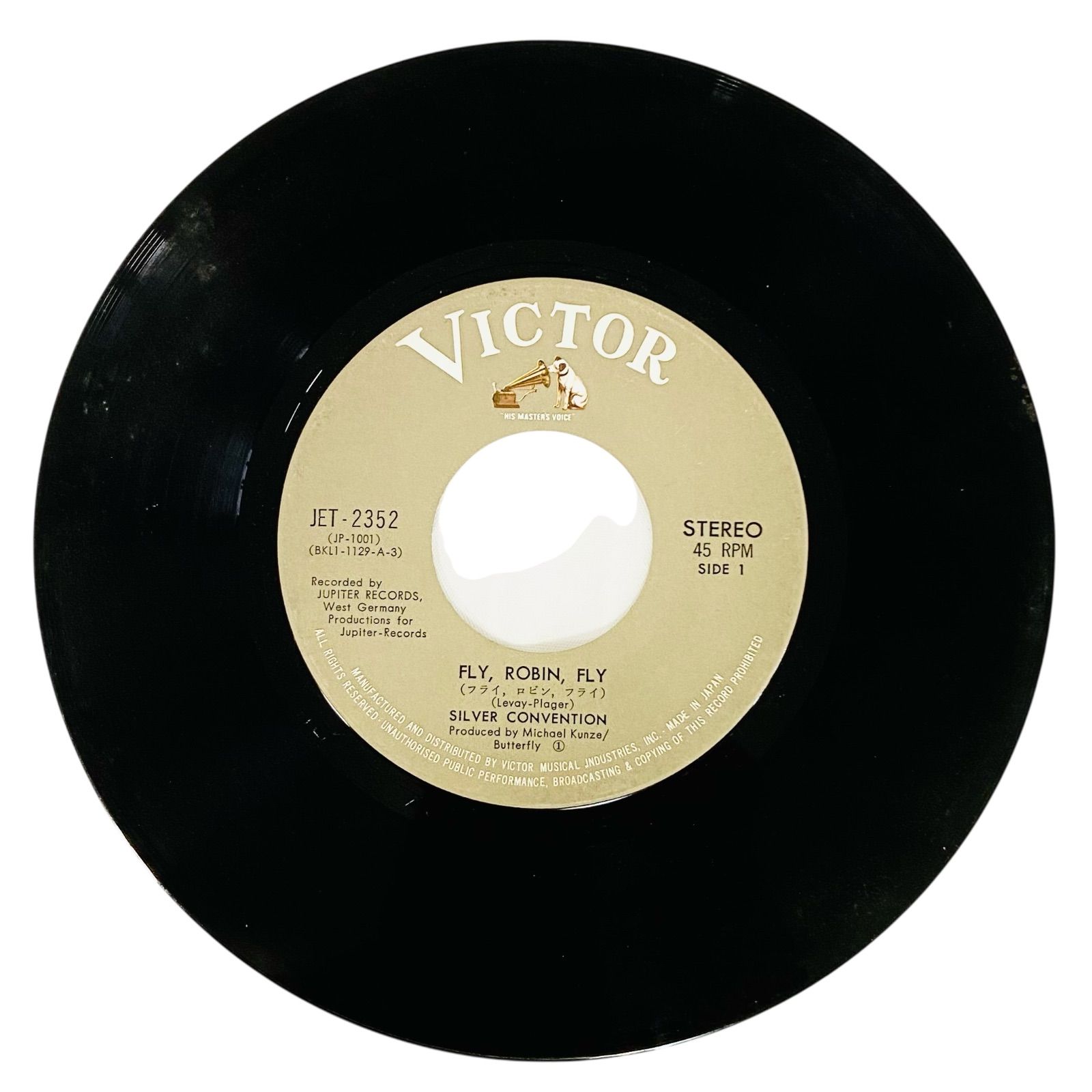 F02171 レコード 45RPM シルバー・コンベンション FLY・ROBIN・FLY