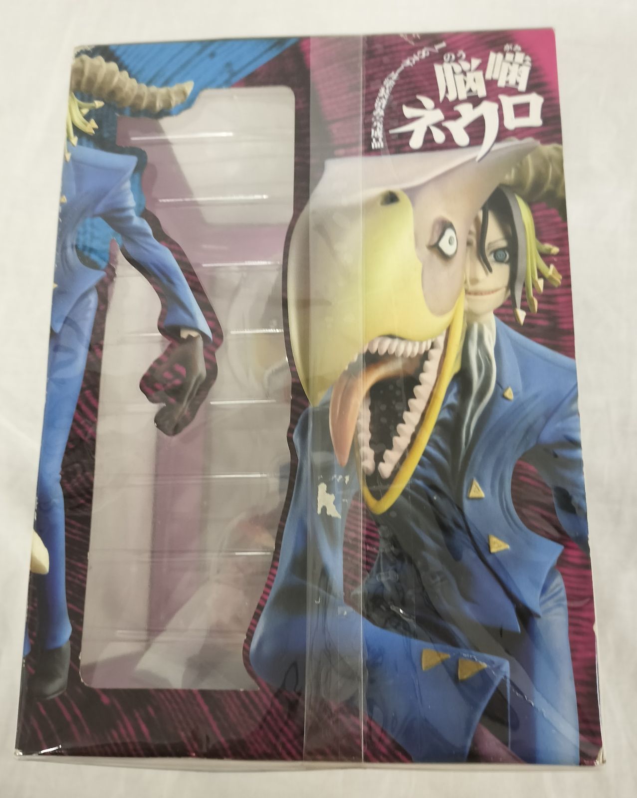 激レア未開封】魔人探偵脳噛ネウロ 1/8フィギュア トイズワークス 希少