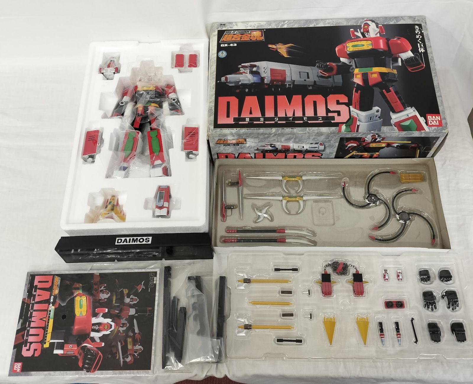 【箱難あり】超合金魂 GX-43 闘将ダイモス バンダイ 変形合体ロボット 現状品