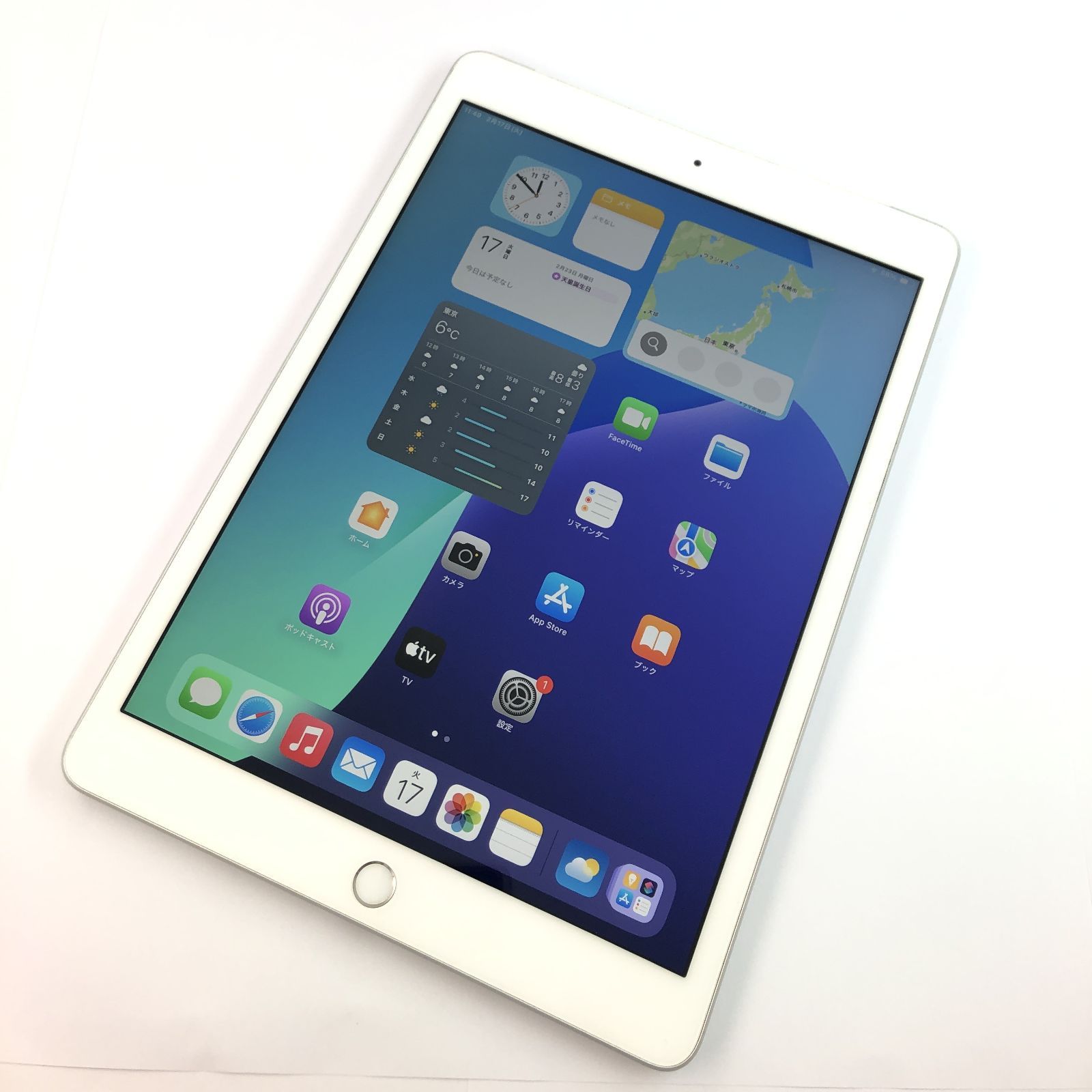 C品】iPad 7世代 Wi-Fi+Cell 128GB 中古 - メルカリ