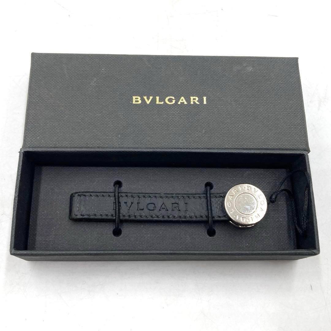 BVLGARI ブルガリ ストラップ キーホルダー ブラック シルバー レザー