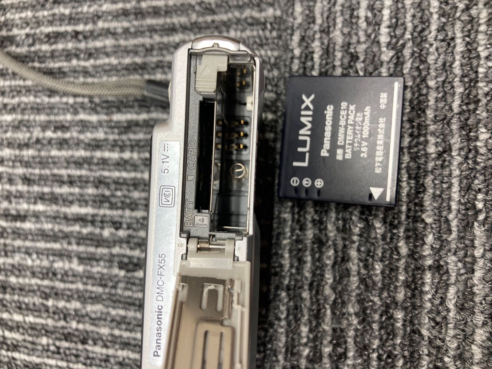 ○3 【通電動作未確認】 【ジャンク品】 パナソニック デジタルカメラ