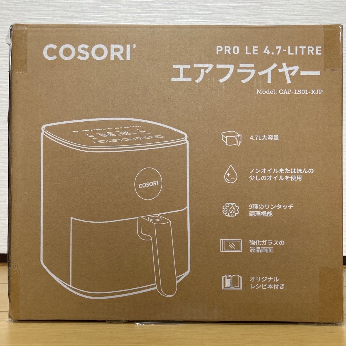 ☆l未開封 COSORI エアフライヤー CAF-L501-KJP グレー ノンフライヤー