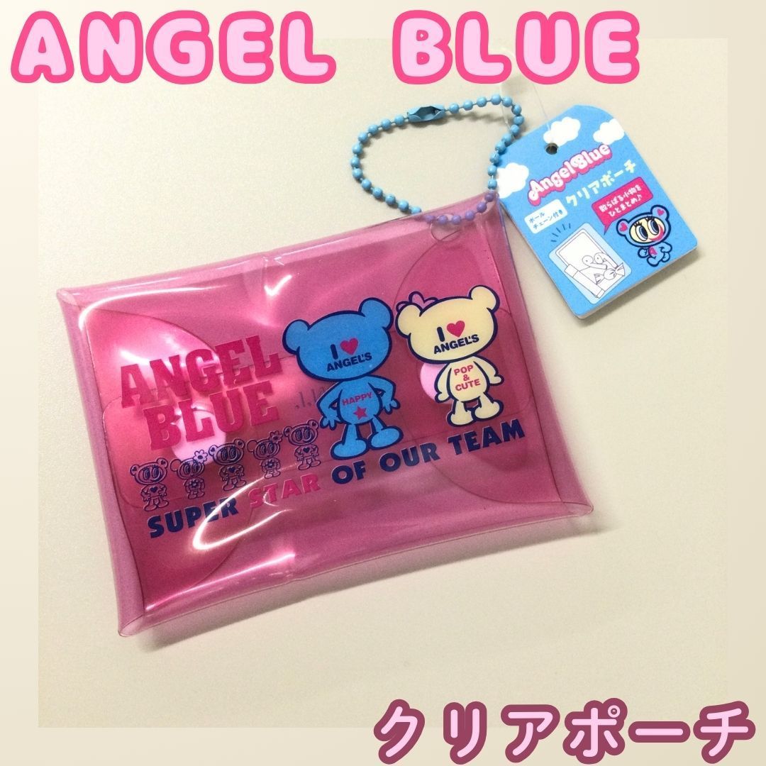 b315【新品・未使用品】Angel Blue エンジェルブルー クリアポーチ