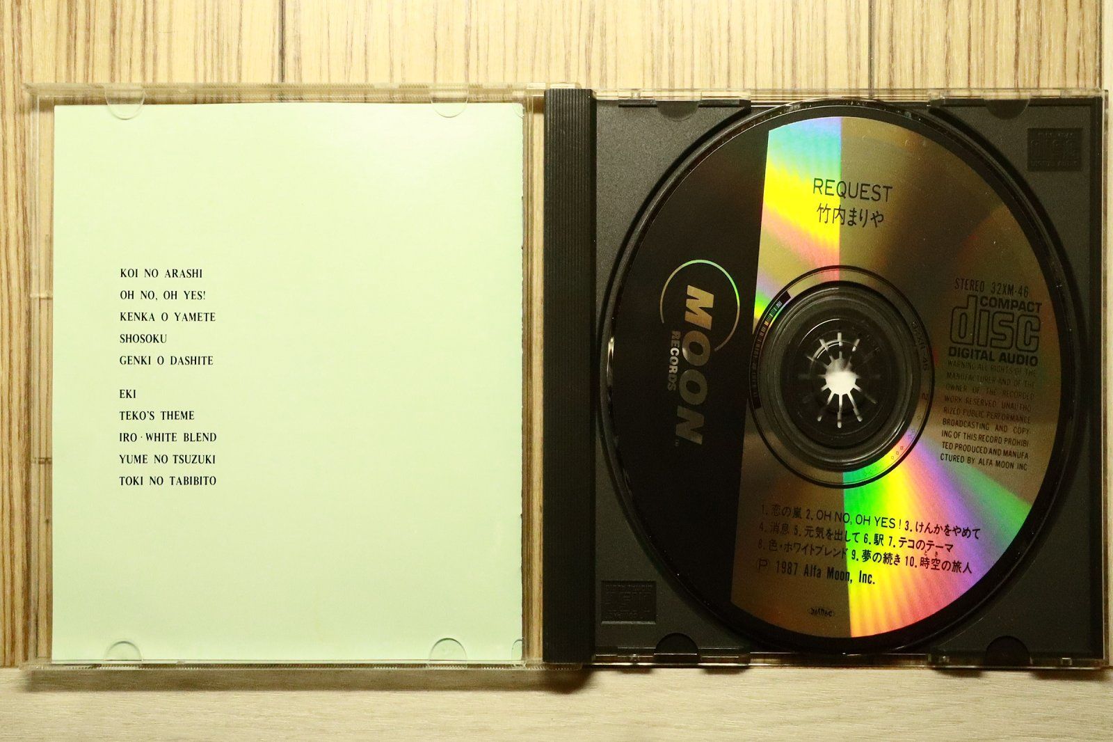 国内盤CD☆竹内まりや/Mariya Takeuchi□ REQUEST 【32XM46