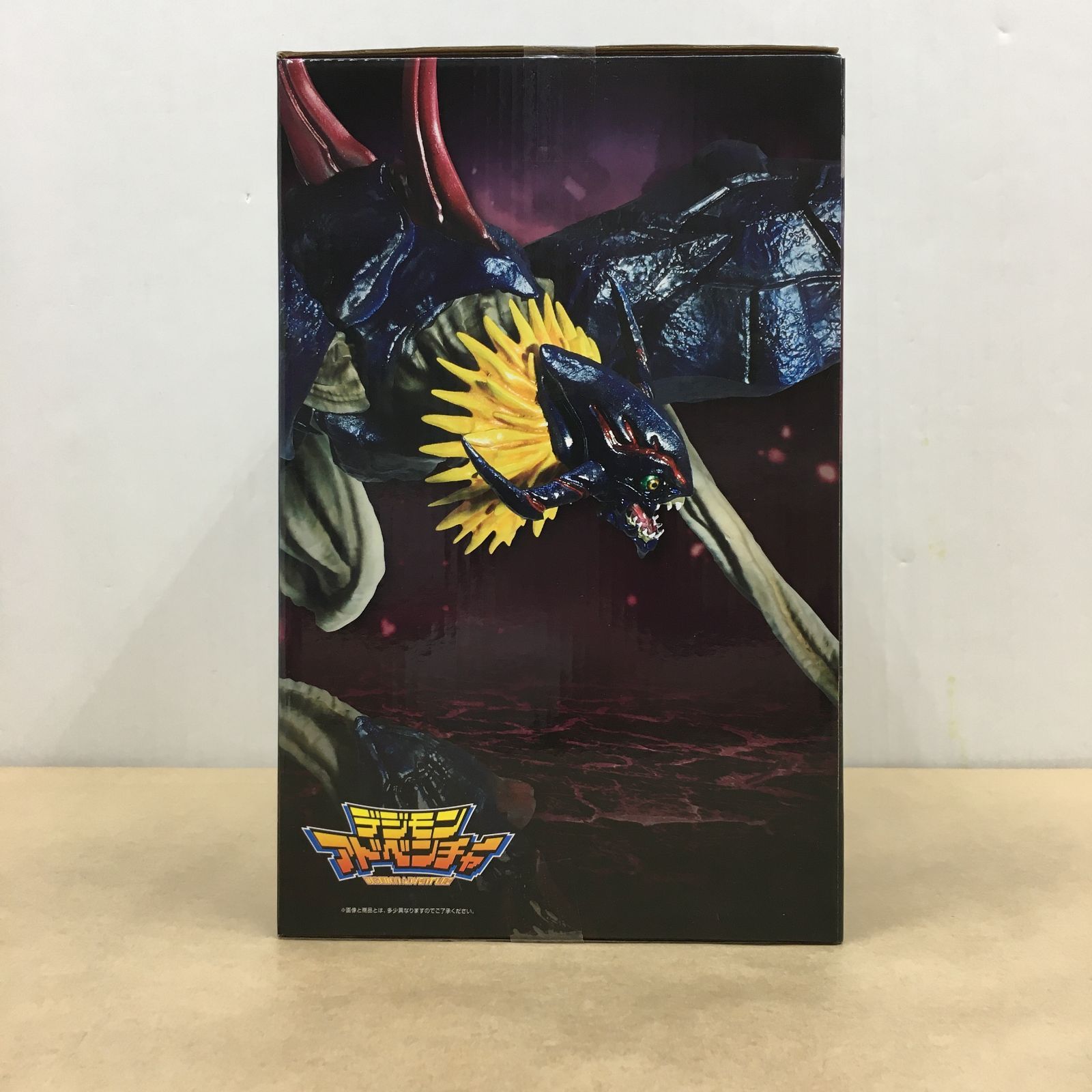 未開封 一番くじ 「デジモン」シリーズ 光と闇の衝突 ラストワン賞