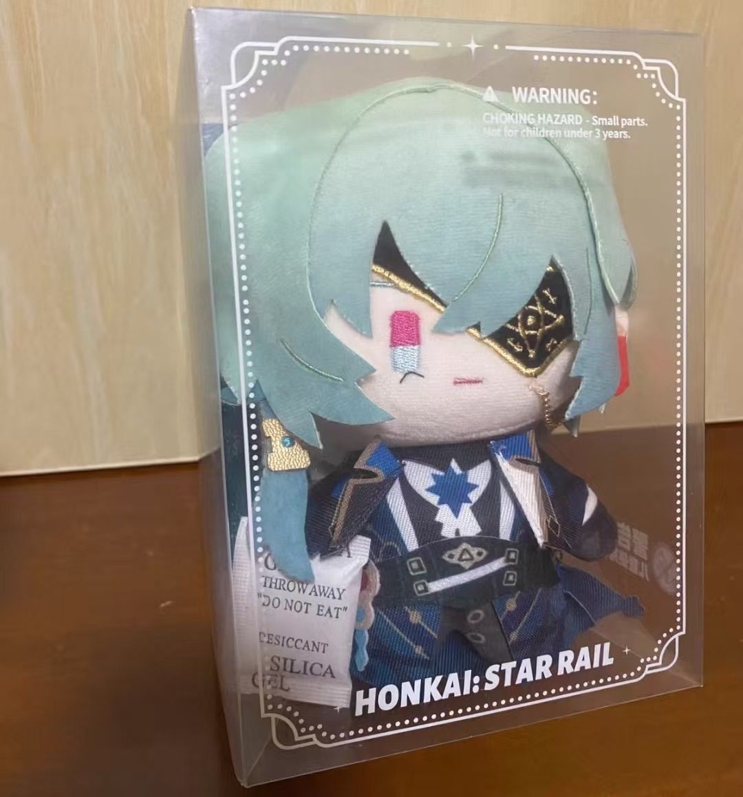 公式正規品 ぬいぐるみ 特典付き ファイノン アナイクス キャストリス