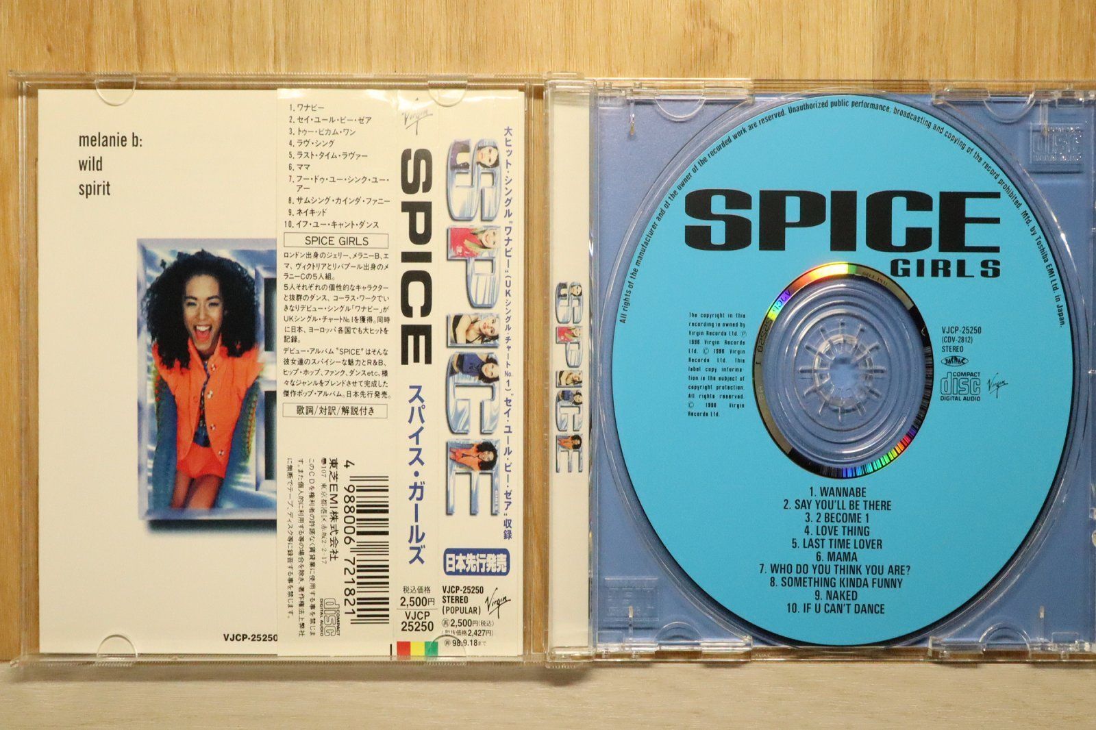 国内盤CD☆スパイス・ガールズ/Spice Girls□ Spice 【VJCP25250