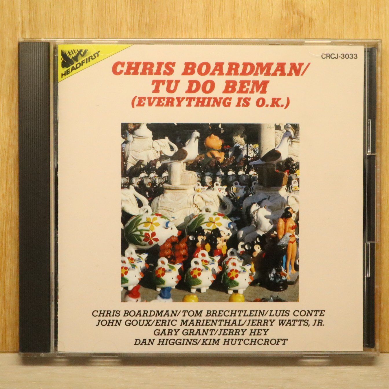 国内盤CD☆クリス・ボードマン/□ トゥ・ドゥ・ベム(エブリシング