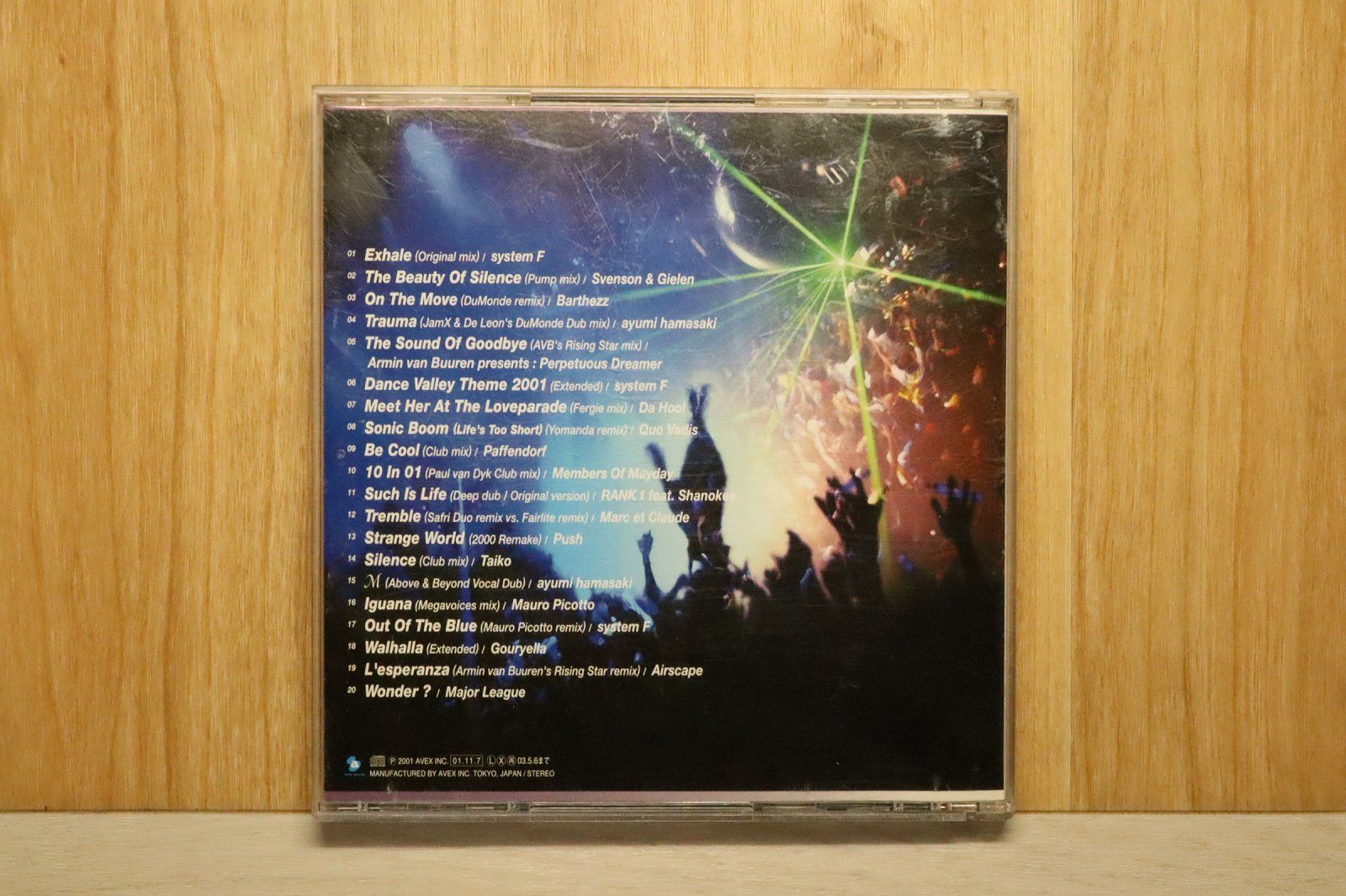 国内盤CD☆オムニバス/Various Artists□ ヴェルファーレ サイバー