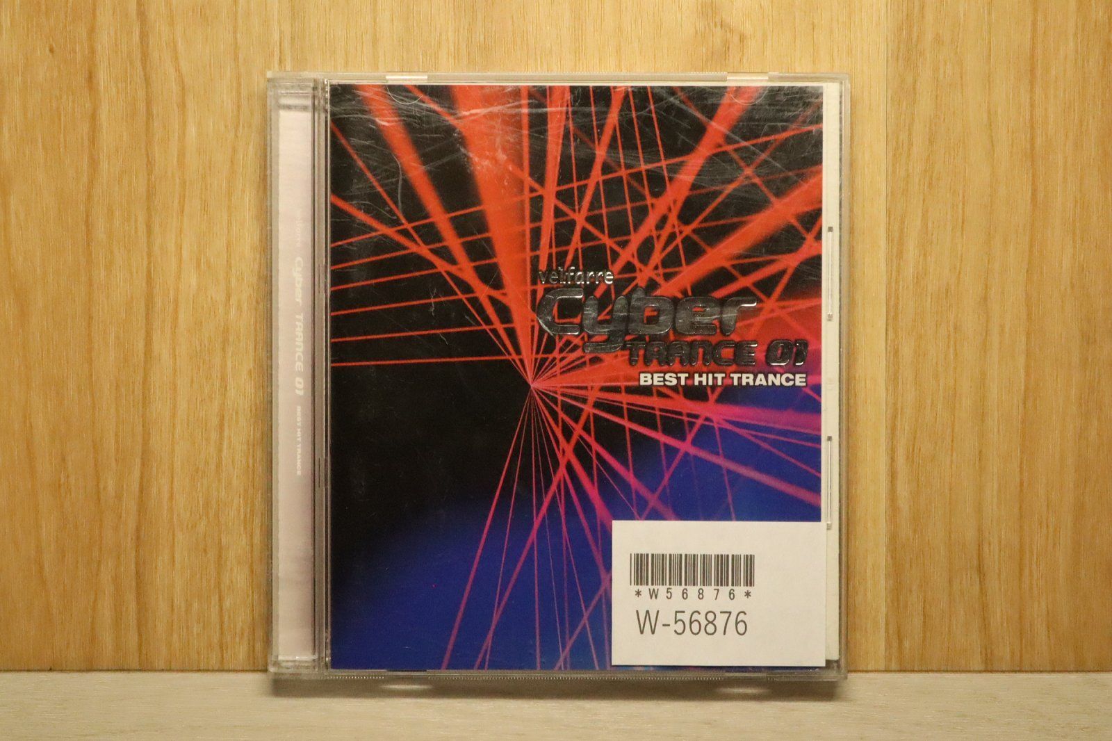 国内盤CD☆オムニバス/Various Artists□ ヴェルファーレ サイバー