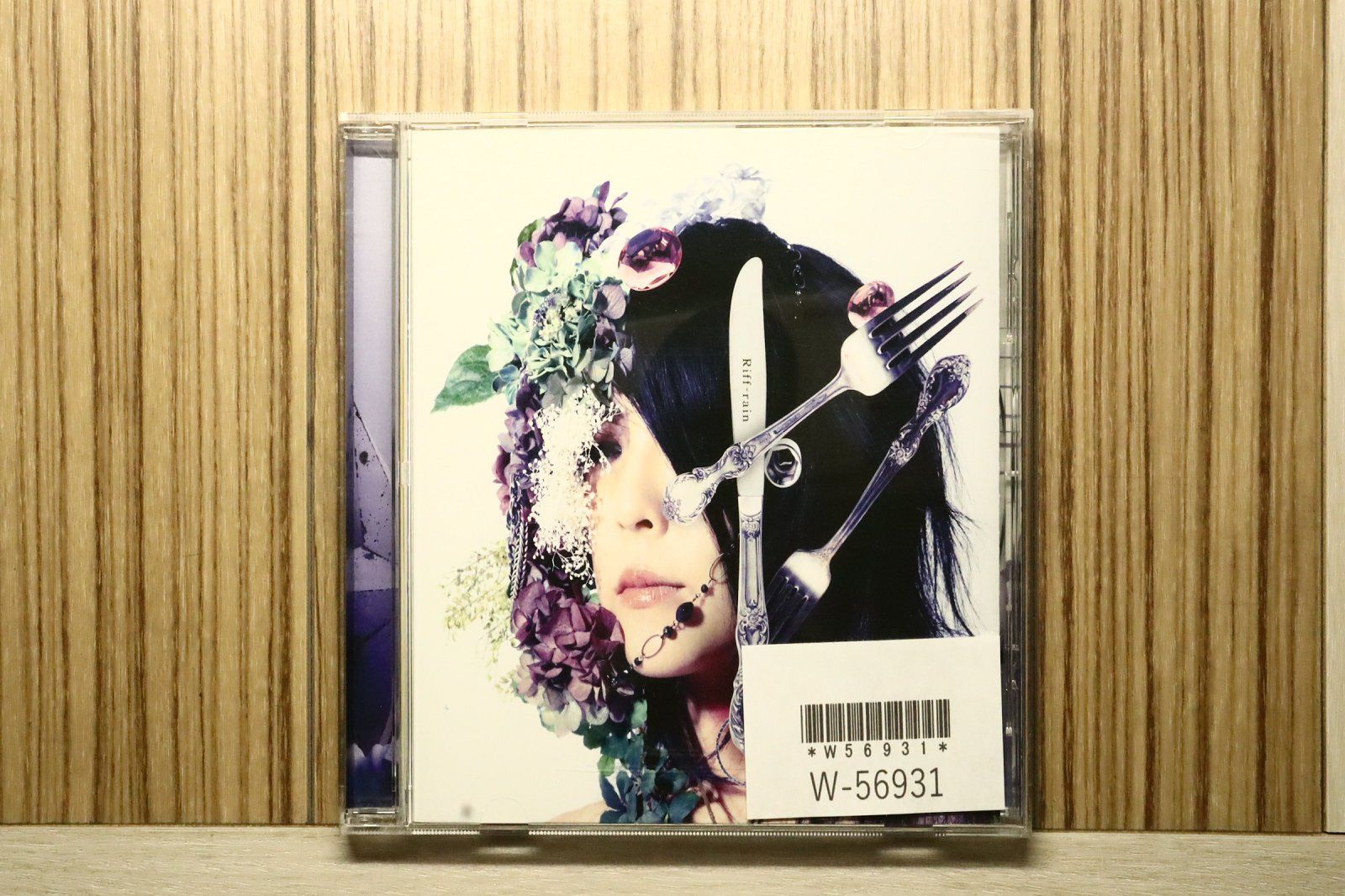 国内盤CD☆スクール フード パニッシュメント/school food punishment