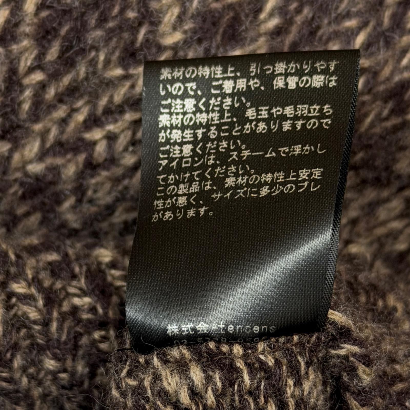 参考上代101200円 stein(ssstein) 22AW Cashmere Melange Knit Jumper 