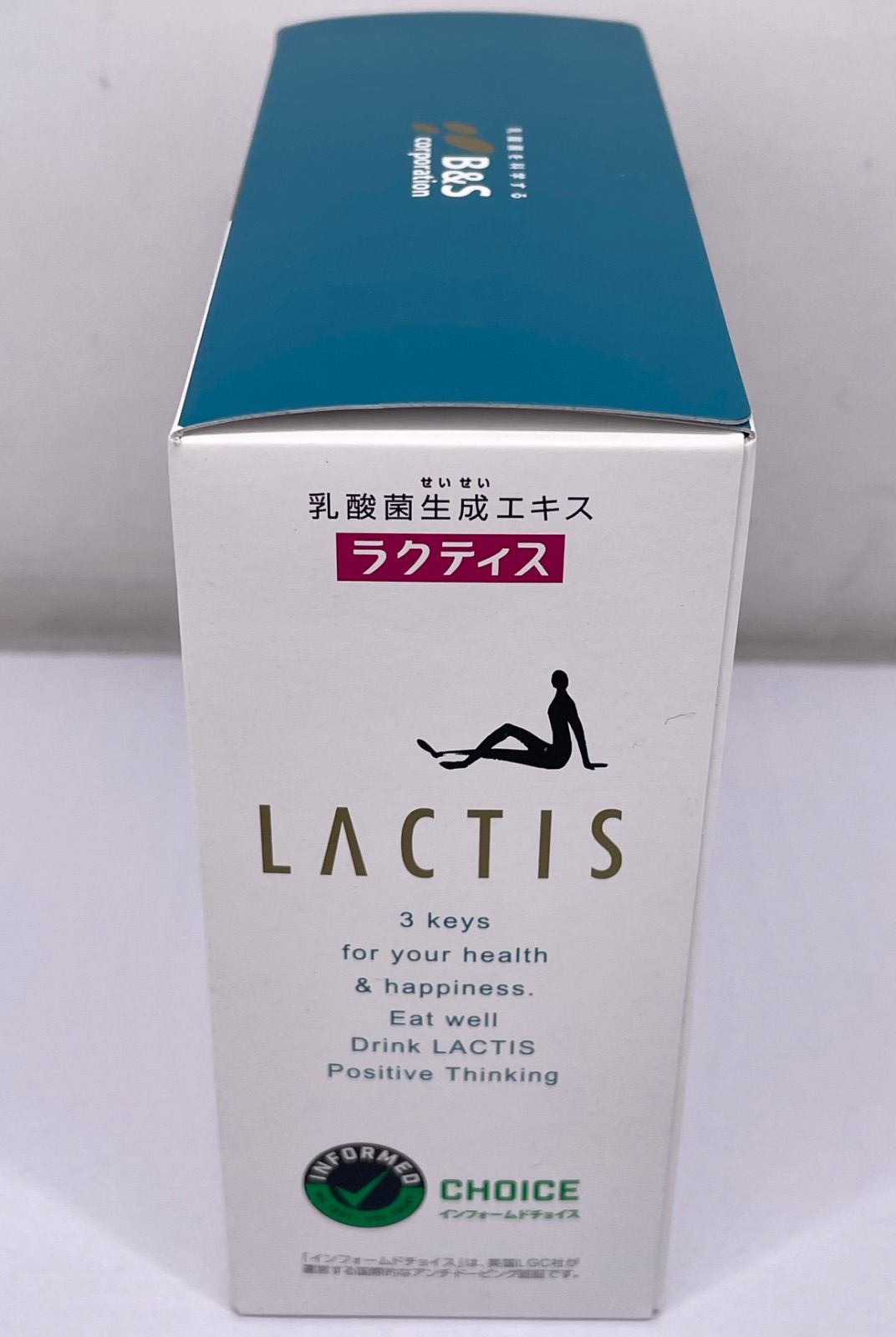 乳酸菌生成エキス ラクティス 10ml×30包 - メルカリ