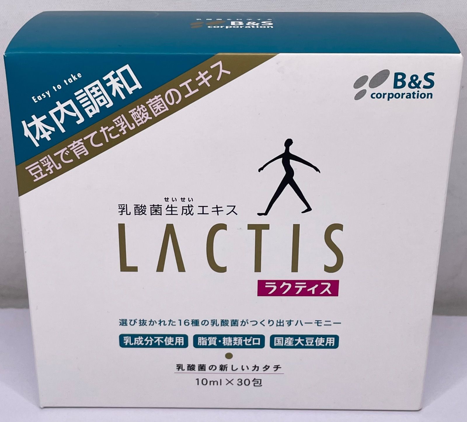 乳酸菌生成エキス ラクティス 10ml×30包 - メルカリ