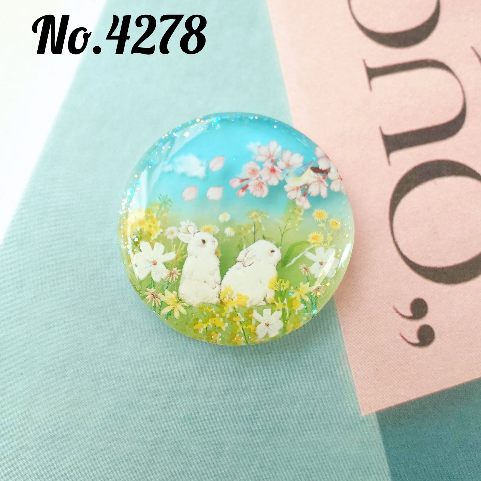 No.4278 桜とウサギさん レジンヘアゴム - メルカリ