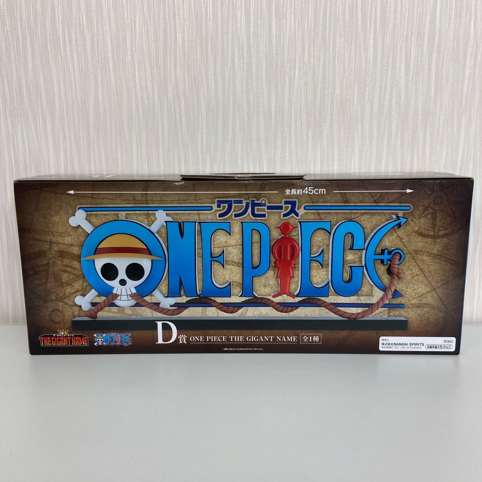 一番くじ ワンピース ドラマティックメモリーズ D賞 ONE PIECE THE 