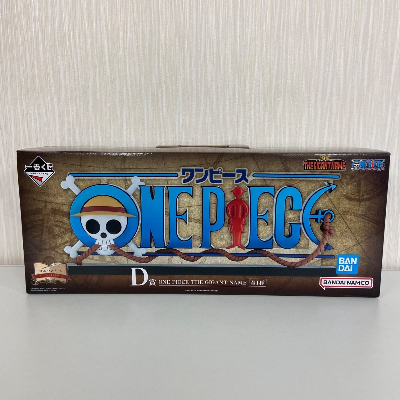 一番くじ ワンピース ドラマティックメモリーズ D賞 ONE PIECE THE